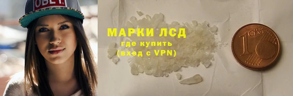 прущая мука Лихославль